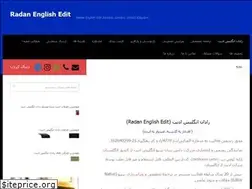 Sites similar to englishedit.ir