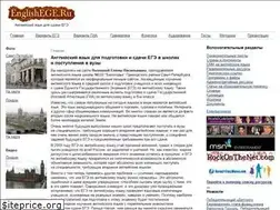 Sites similar to englishege.ru