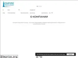 Sites similar to englishempire.com.ua