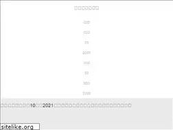 Sites similar to englisher.red