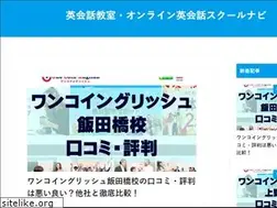 Sites similar to englisheverywhere.com