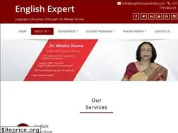 Sites similar to englishexpertindia.com