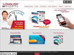 Sites similar to englishexperts.gr
