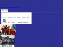 Sites similar to englishfes.com