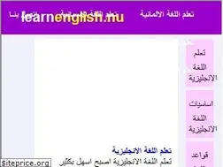 Sites similar to englishforarabs.com