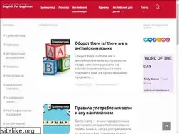 Sites similar to englishforbeginner.ru