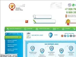 Sites similar to englishforbusiness.ru