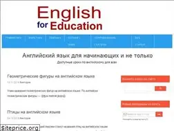 Sites similar to englishforeducation.ru