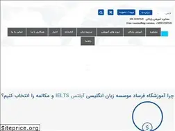 Sites similar to englishforuni.com
