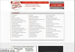Sites similar to englishfriendlyjapan.com