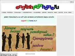 Sites similar to englishfromhome.ru