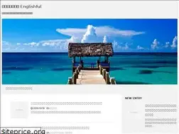 Sites similar to englishful.com