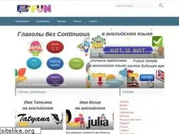 Sites similar to englishfun.ru
