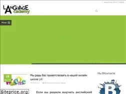 Sites similar to englishgeek.ru