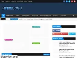 Sites similar to englishhindiblogs.blogspot.com