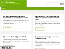 Sites similar to englishhobby.ru