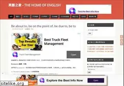 Sites similar to englishhome.org