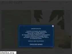 Sites similar to englishhome.ua