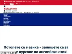 Sites similar to englishhouse-edu.com