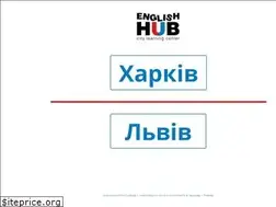 Sites similar to englishhub.ua