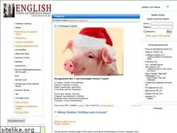 Sites similar to englishinfo.ru