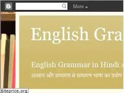 Sites similar to englishinhinditutorial.blogspot.com