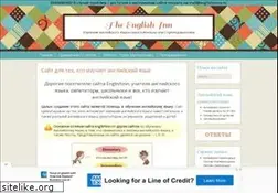 Sites similar to englishinn.ru