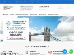 Sites similar to englishisle.ru