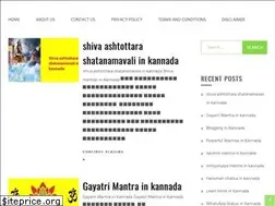Sites similar to englishkannada.com