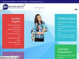 Sites similar to englishkranti.com
