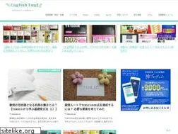 Sites similar to englishleaf.jp