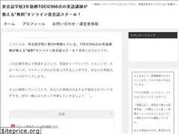 Sites similar to englishlearning12.com