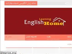 Sites similar to englishlearninghome.ir