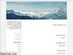 Sites similar to englishlearningmajid.blogfa.com