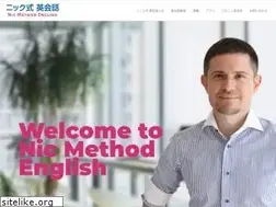 Sites similar to englishlife.jp
