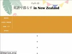 Sites similar to englishlife.site