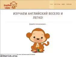 Sites similar to englishlittle.ru