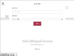 Sites similar to englishmasters.biz