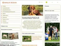 Sites similar to englishmastiff.ru