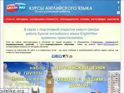 Sites similar to englishmax.ru