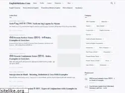 Sites similar to englishmekaise.com