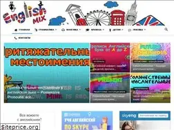 Sites similar to englishmix.ru
