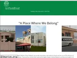 Sites similar to englishmodernschool.net