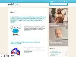 Sites similar to englishmore.ru