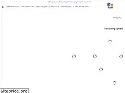 Sites similar to englishmtw.com