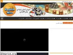 Sites similar to englishnice.com