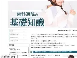 Sites similar to englishnovelonline.com