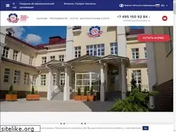 Sites similar to englishnursery.ru
