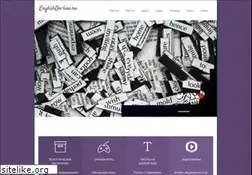 Sites similar to englishon-line.ru