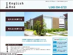 Sites similar to englishone2009.jp